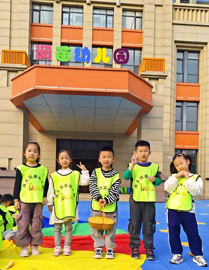 图片3(1).png